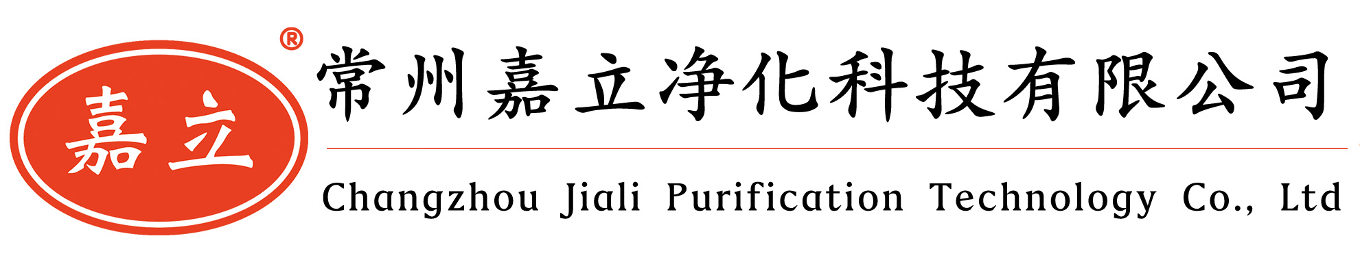 富民初效板式过滤器,富民中效袋式过滤器,富民高效过滤器,富民过滤器安装固定框架